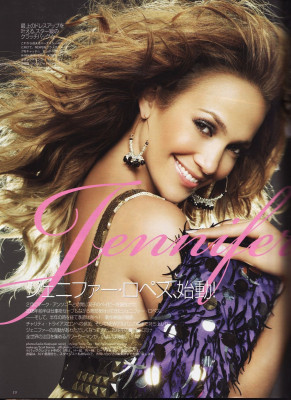 Jennifer Lopez pic #180478